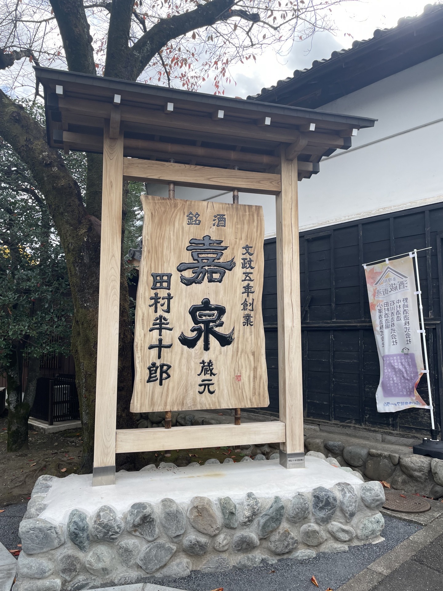 画像 -20251118-012237-cf6d06fc